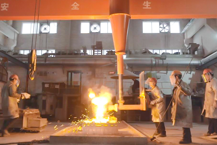 Vertido de la inversión