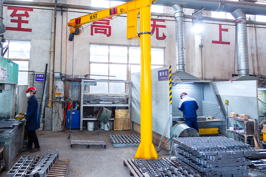 Forma de corrección de forma