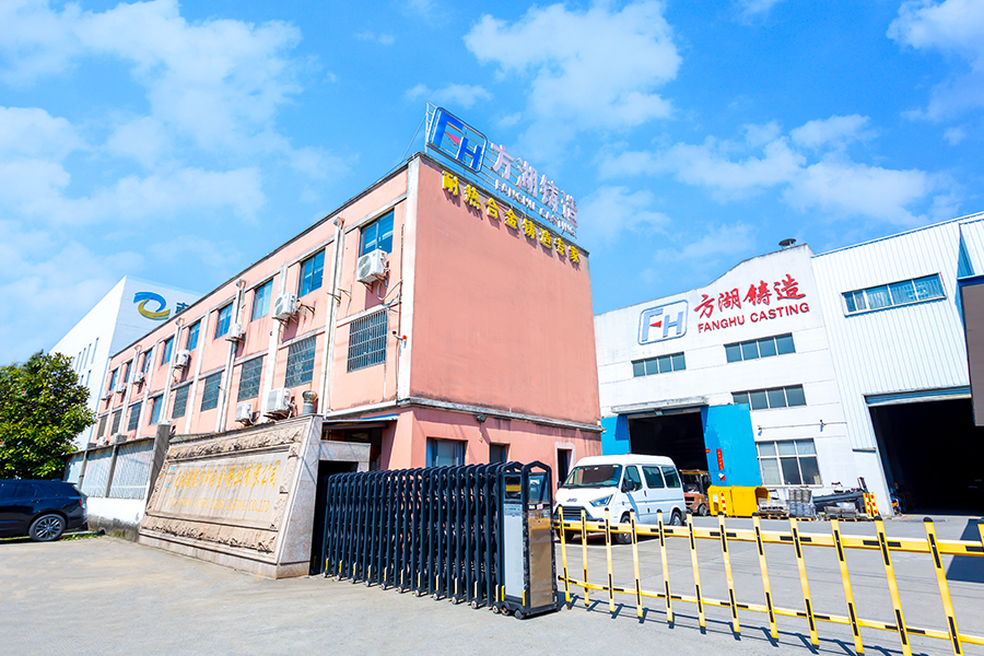 Descripción general de la fábrica